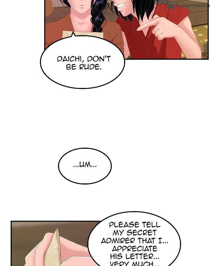 My Dear Cold-Blooded King Chapter 15 page 6