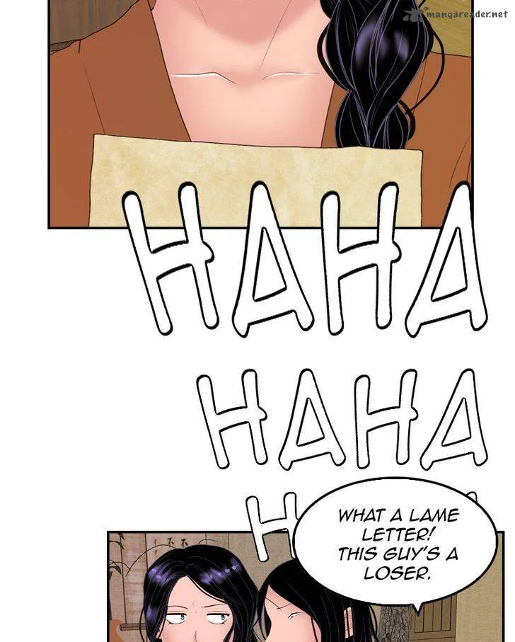 My Dear Cold-Blooded King Chapter 15 page 5