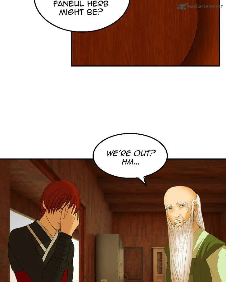My Dear Cold-Blooded King Chapter 15 page 47
