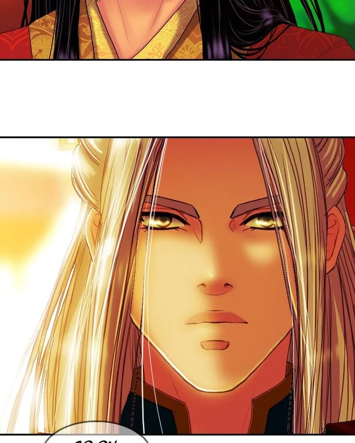 My Dear Cold-Blooded King Chapter 150 page 3