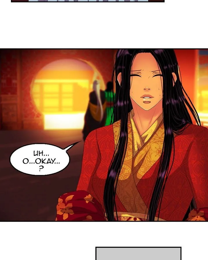 My Dear Cold-Blooded King Chapter 150 page 30