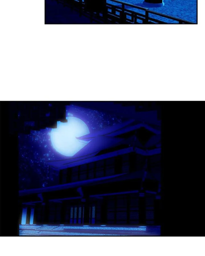 My Dear Cold-Blooded King Chapter 150 page 71