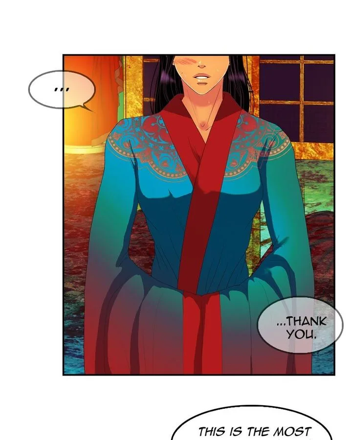 My Dear Cold-Blooded King Chapter 150 page 82