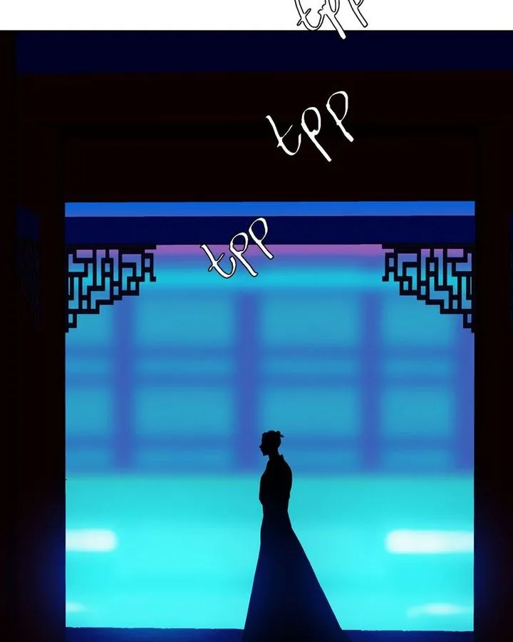My Dear Cold-Blooded King Chapter 151 page 47