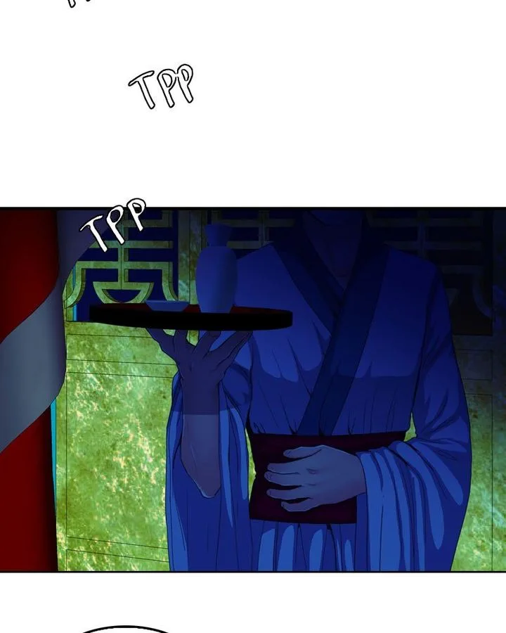 My Dear Cold-Blooded King Chapter 151 page 66