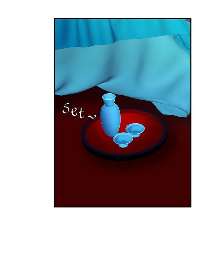 My Dear Cold-Blooded King Chapter 151 page 69