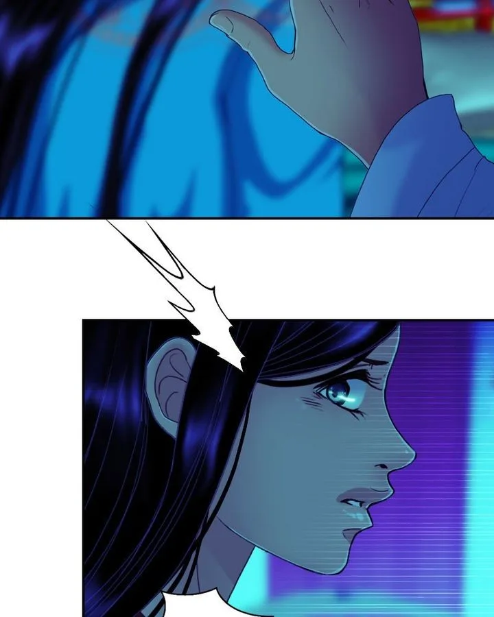 My Dear Cold-Blooded King Chapter 151 page 71