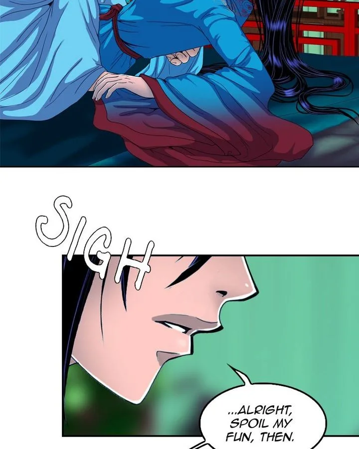 My Dear Cold-Blooded King Chapter 152 page 59