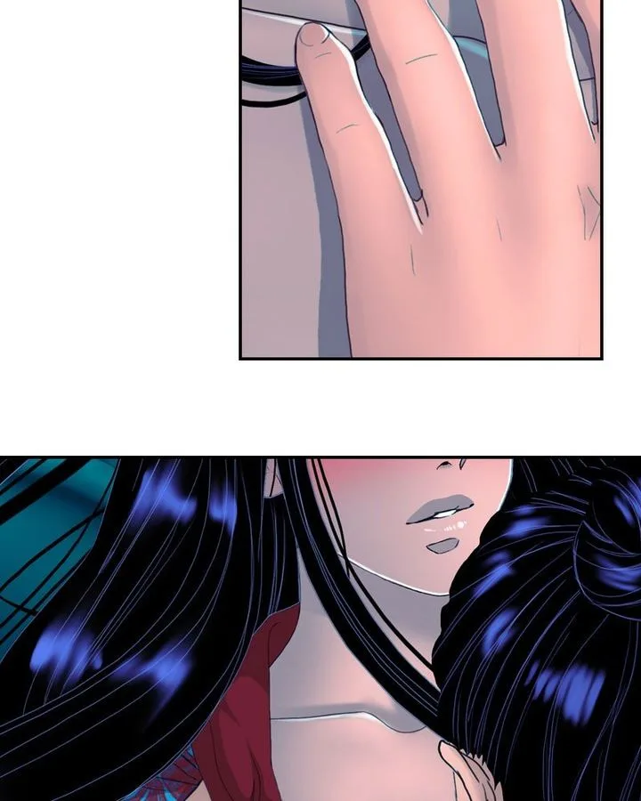 My Dear Cold-Blooded King Chapter 152 page 77