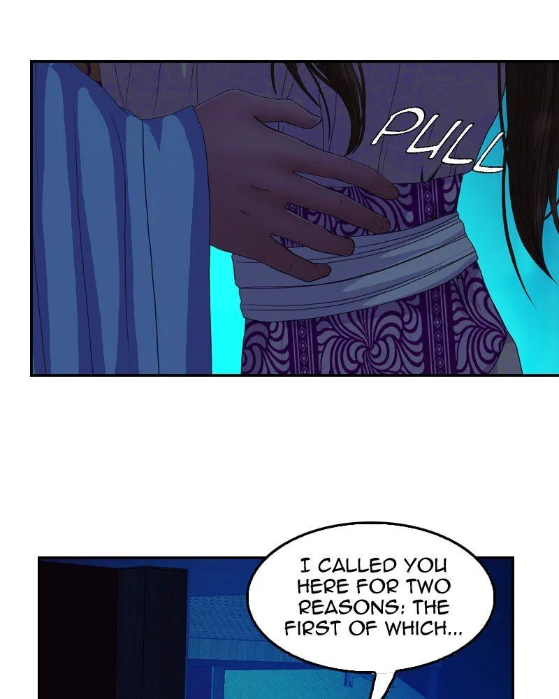 My Dear Cold-Blooded King Chapter 153 page 69