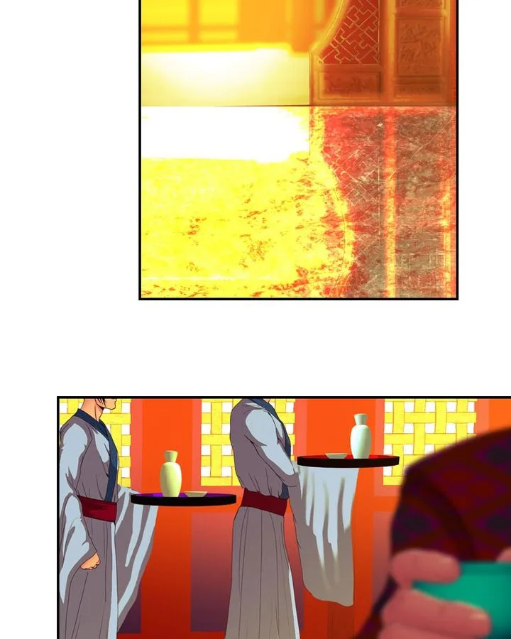My Dear Cold-Blooded King Chapter 154 page 4