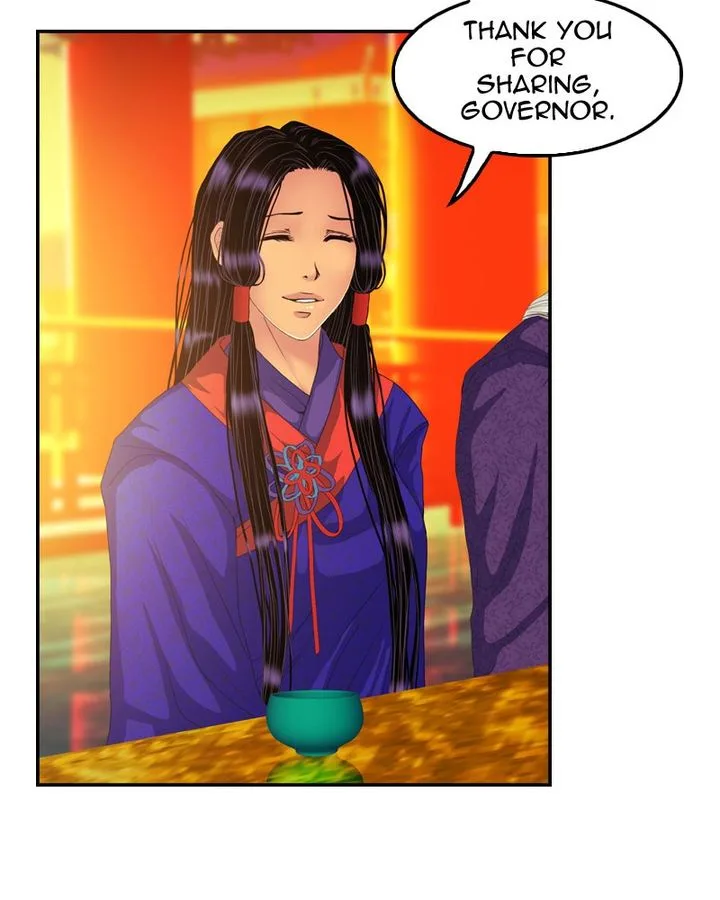 My Dear Cold-Blooded King Chapter 154 page 13