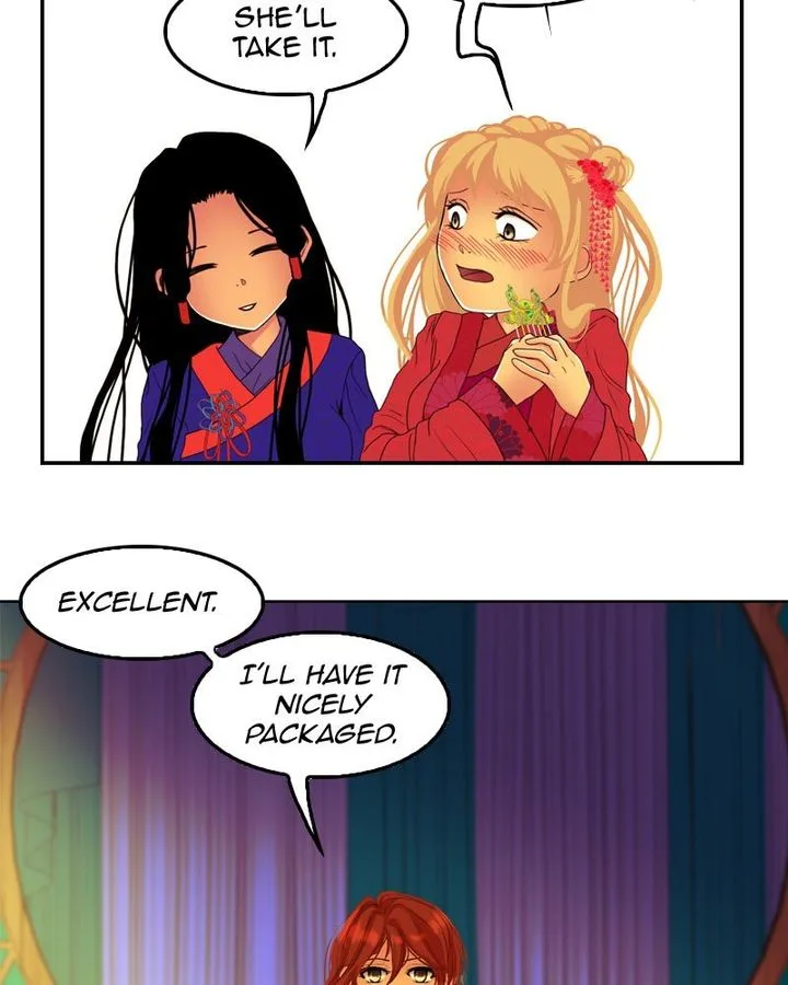 My Dear Cold-Blooded King Chapter 155 page 75