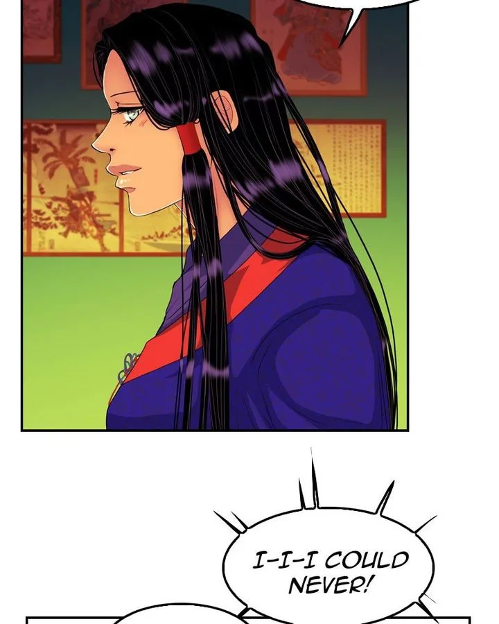 My Dear Cold-Blooded King Chapter 155 page 74