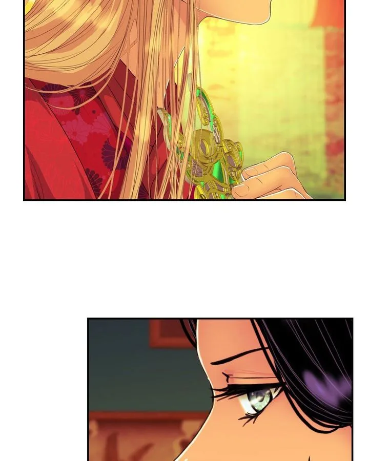 My Dear Cold-Blooded King Chapter 155 page 70