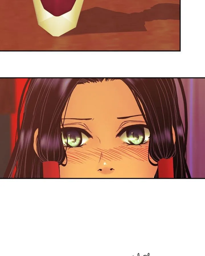 My Dear Cold-Blooded King Chapter 155 page 79