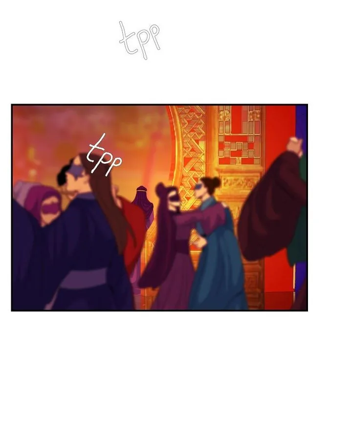 My Dear Cold-Blooded King Chapter 158 page 17