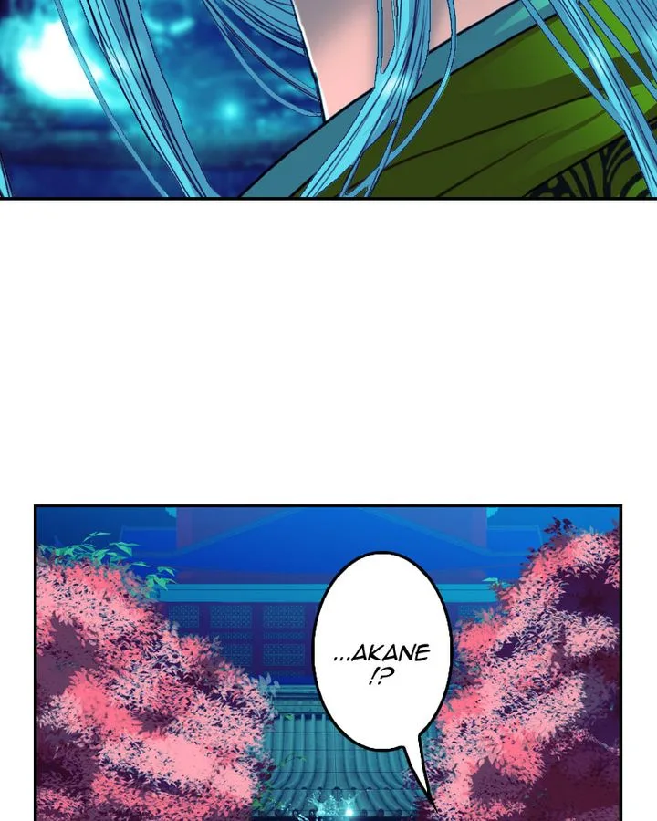 My Dear Cold-Blooded King Chapter 159 page 5