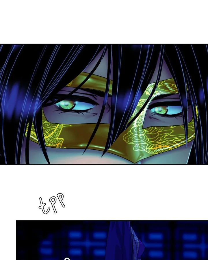 My Dear Cold-Blooded King Chapter 159 page 71
