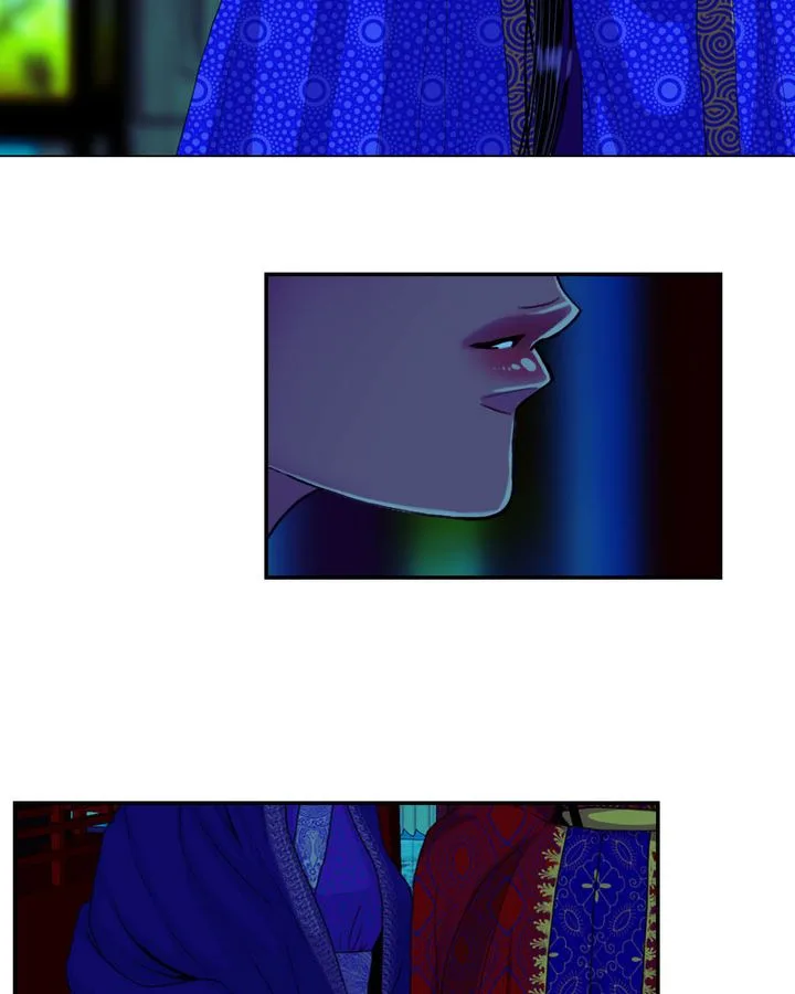 My Dear Cold-Blooded King Chapter 160 page 6