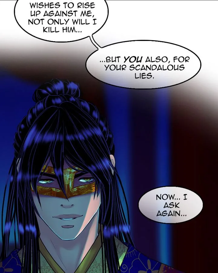 My Dear Cold-Blooded King Chapter 160 page 15