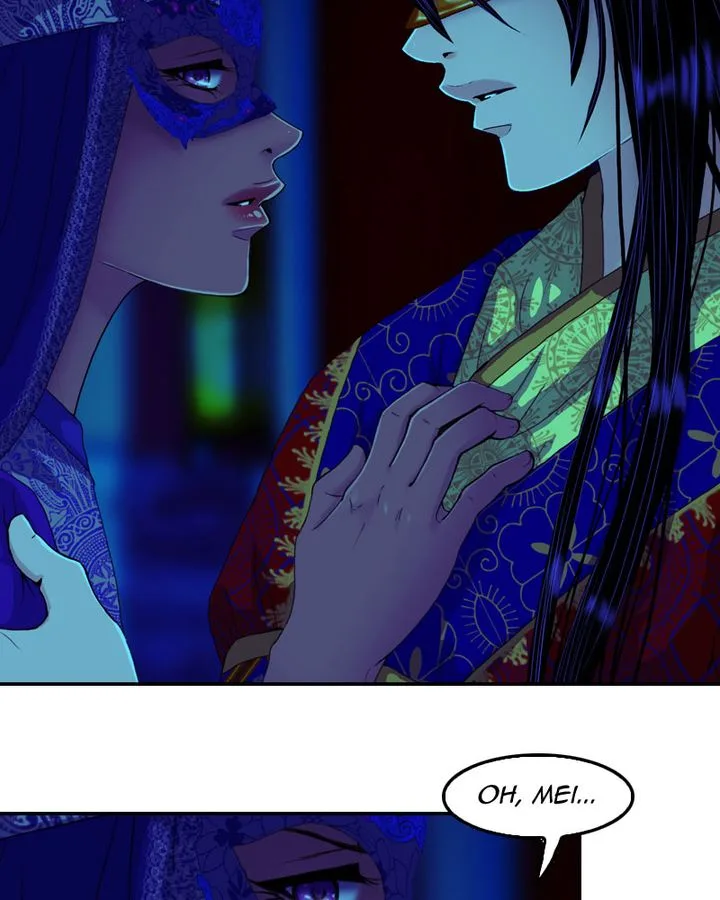 My Dear Cold-Blooded King Chapter 160 page 3