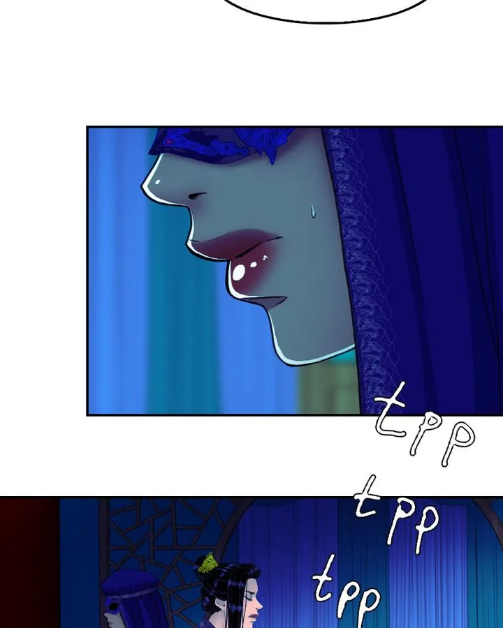 My Dear Cold-Blooded King Chapter 160 page 24