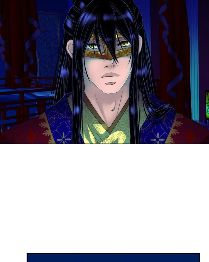 My Dear Cold-Blooded King Chapter 160 page 43