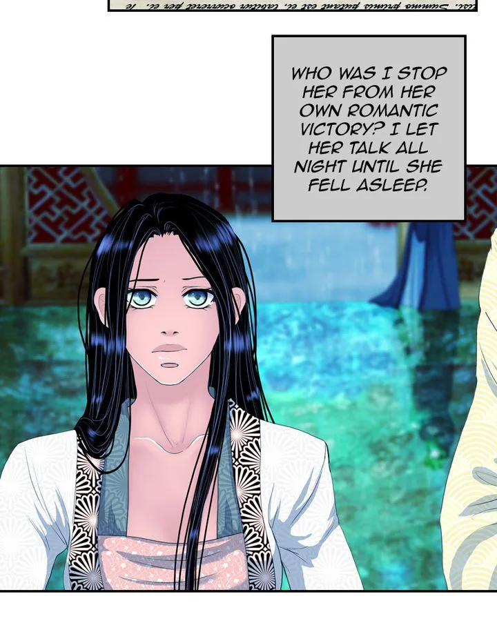 My Dear Cold-Blooded King Chapter 160 page 56