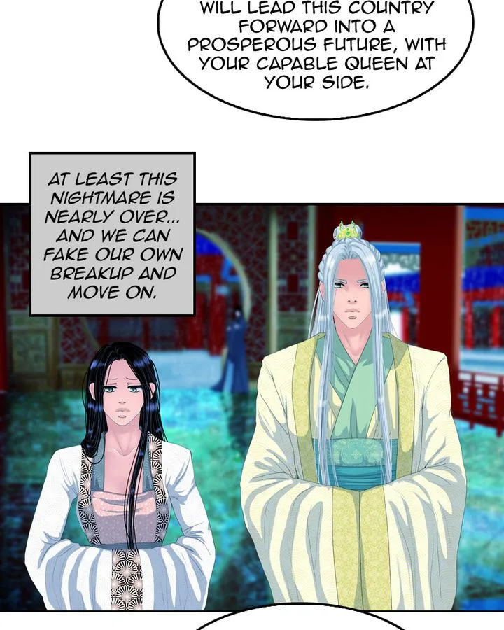 My Dear Cold-Blooded King Chapter 160 page 61