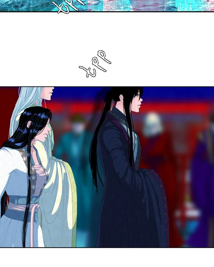 My Dear Cold-Blooded King Chapter 160 page 70