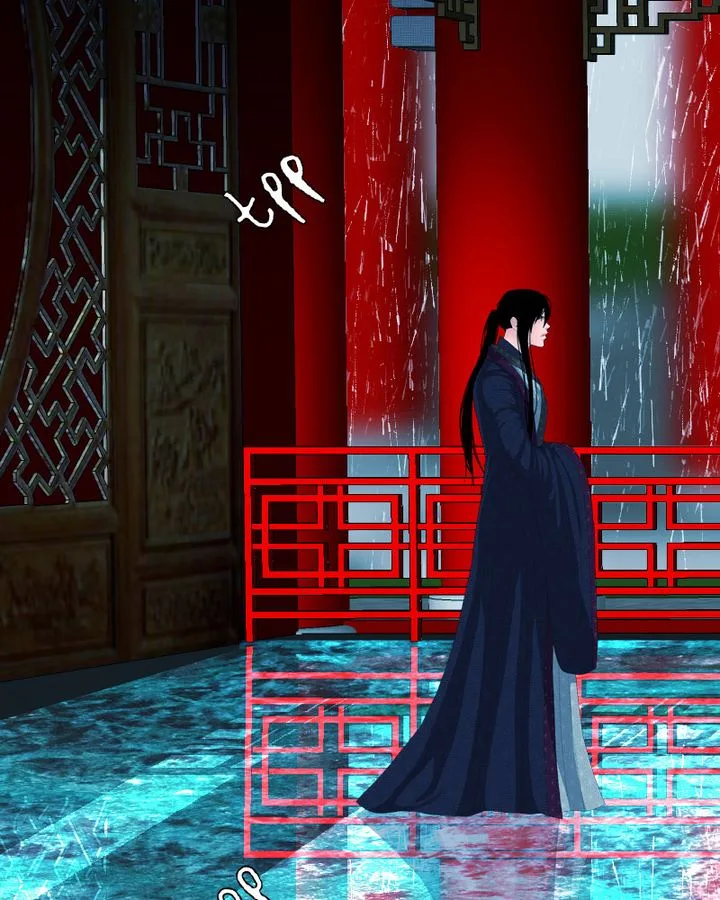My Dear Cold-Blooded King Chapter 160 page 69