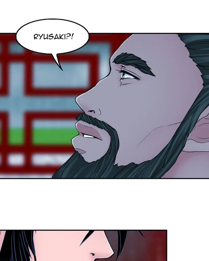 My Dear Cold-Blooded King Chapter 160 page 73