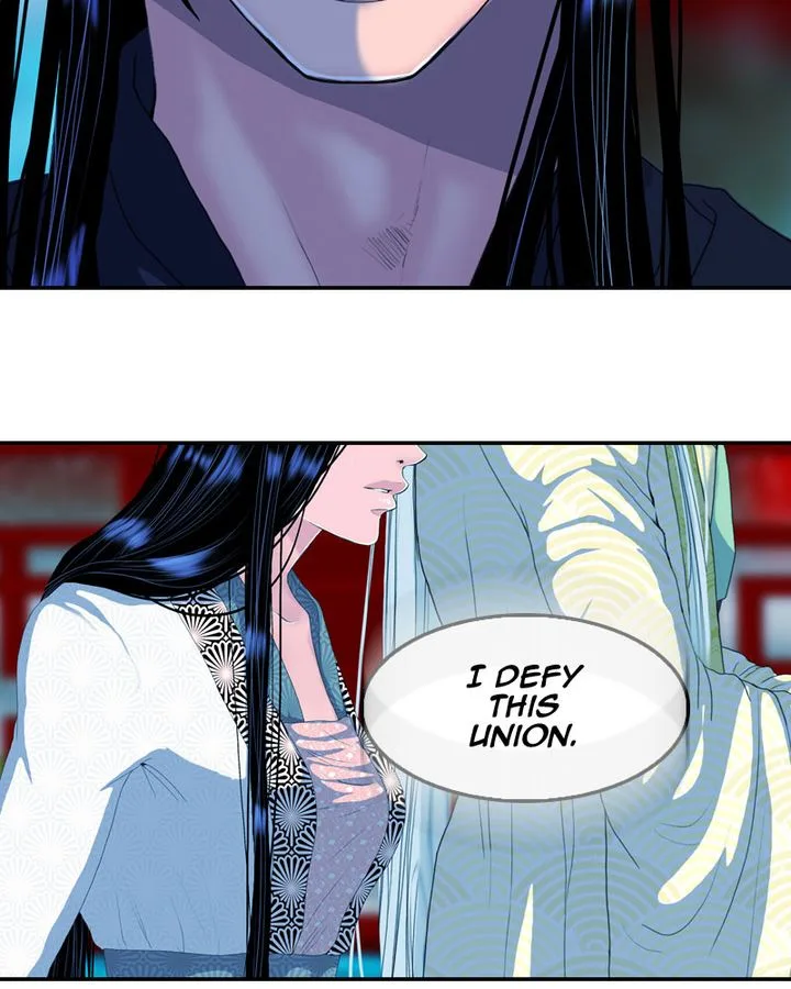 My Dear Cold-Blooded King Chapter 160 page 80