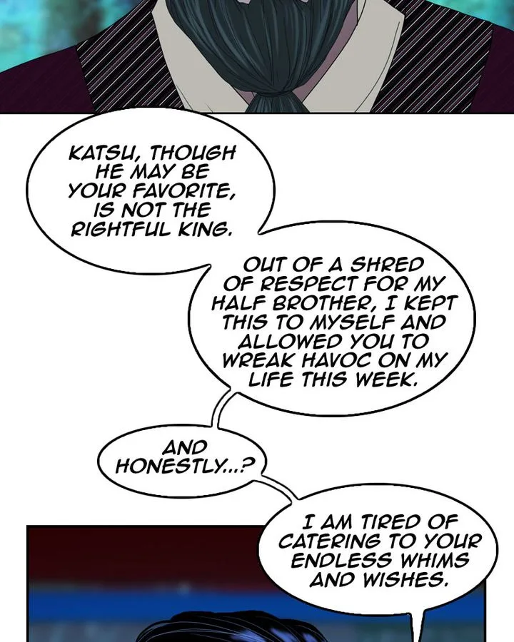 My Dear Cold-Blooded King Chapter 161 page 16