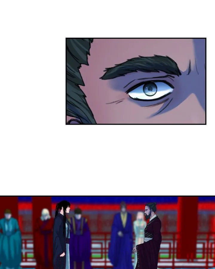 My Dear Cold-Blooded King Chapter 161 page 7