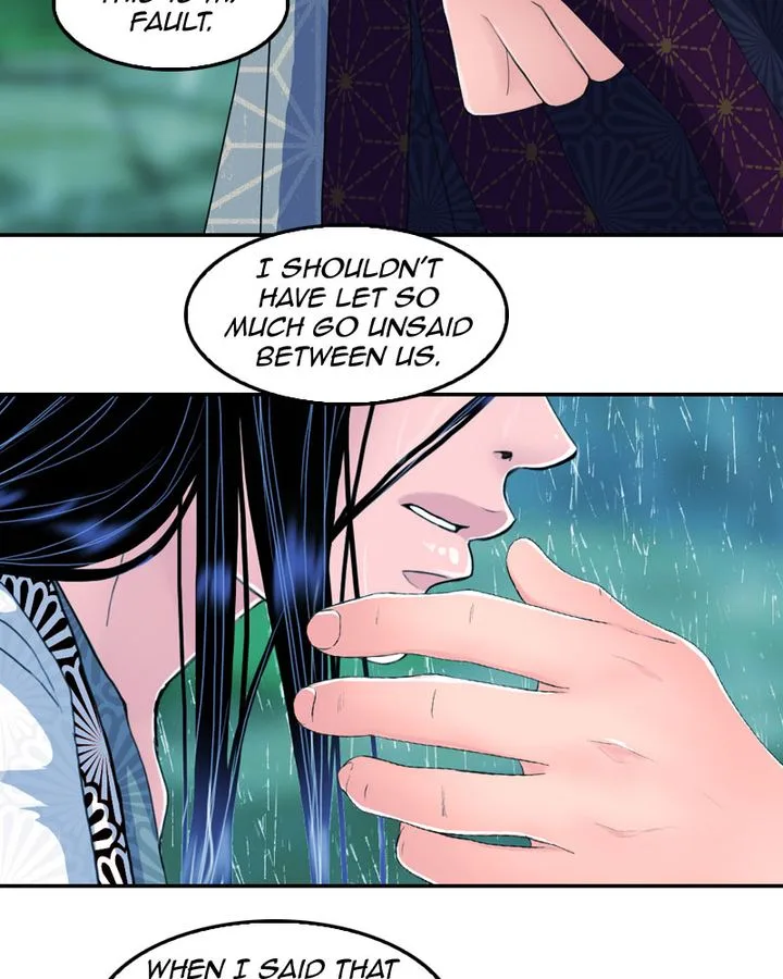 My Dear Cold-Blooded King Chapter 162 page 8