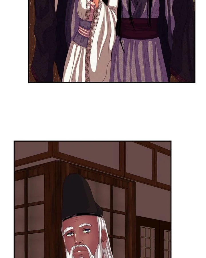 My Dear Cold-Blooded King Chapter 162 page 57
