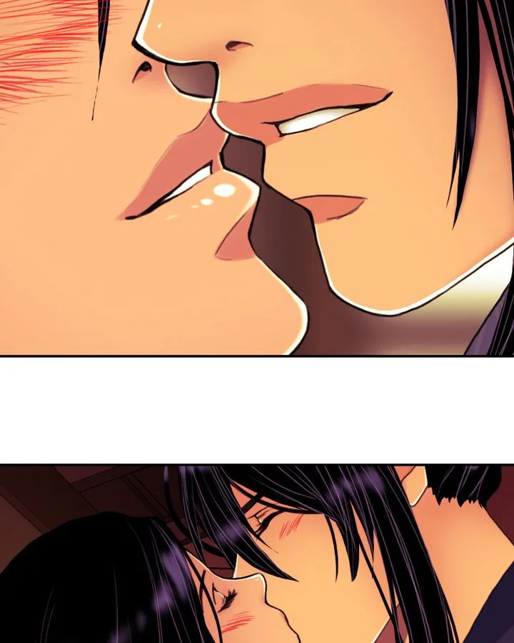 My Dear Cold-Blooded King Chapter 162 page 76