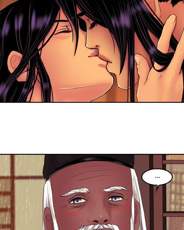 My Dear Cold-Blooded King Chapter 162 page 80