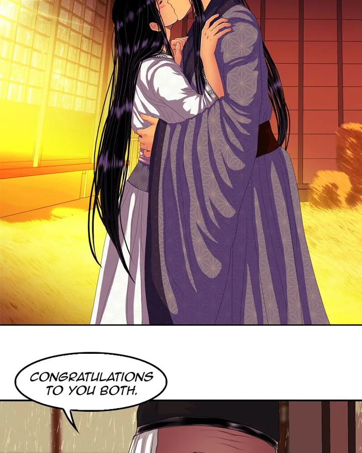 My Dear Cold-Blooded King Chapter 162 page 78
