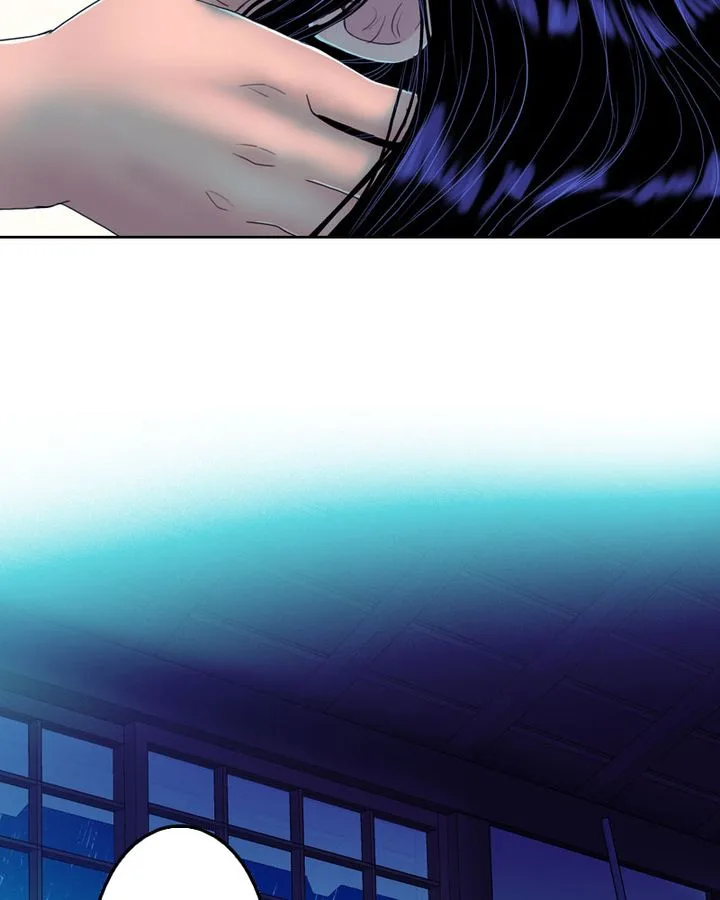 My Dear Cold-Blooded King Chapter 162 page 137