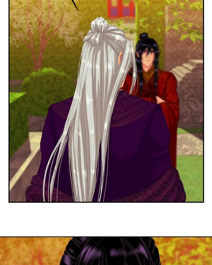 My Dear Cold-Blooded King Chapter 164 page 7