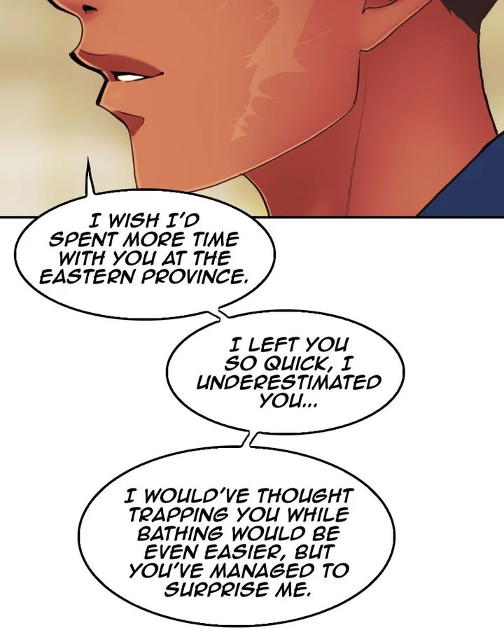 My Dear Cold-Blooded King Chapter 166 page 25