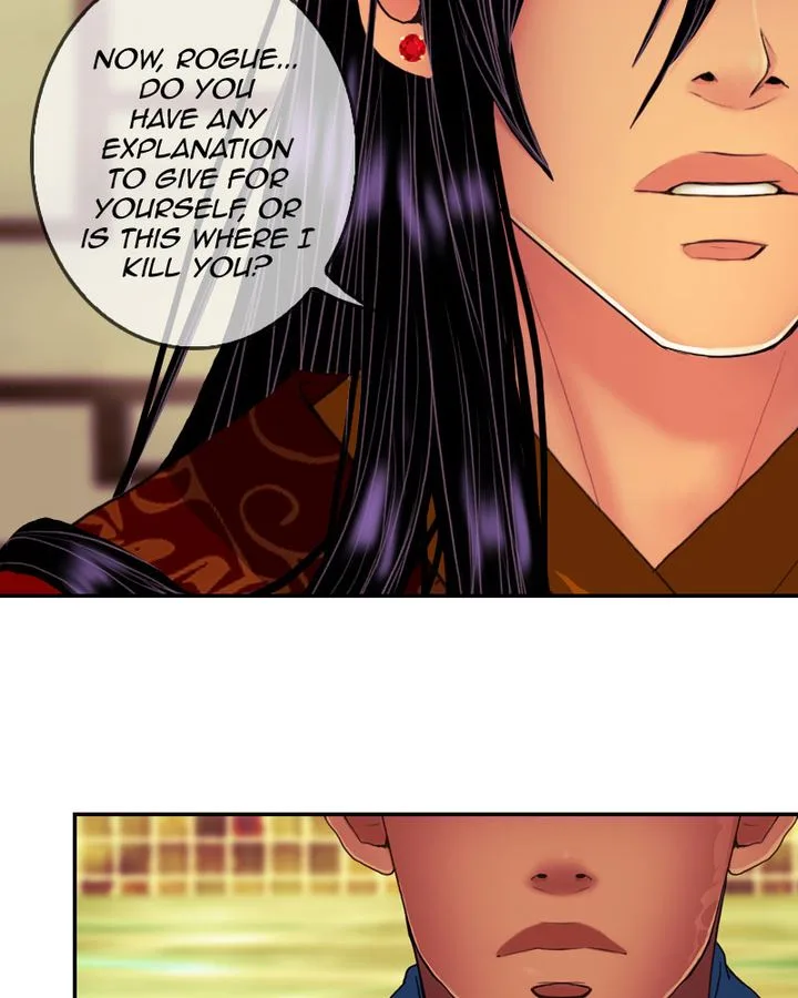 My Dear Cold-Blooded King Chapter 166 page 46