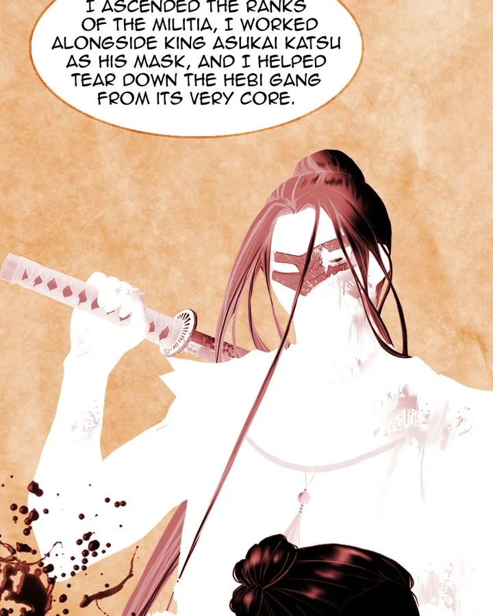 My Dear Cold-Blooded King Chapter 168 page 47