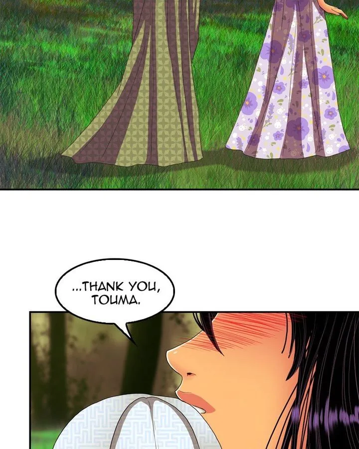 My Dear Cold-Blooded King Chapter 169 page 20