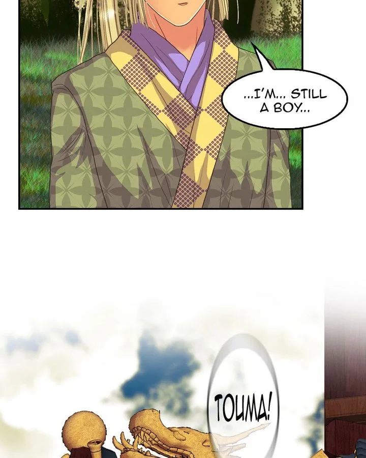 My Dear Cold-Blooded King Chapter 169 page 26