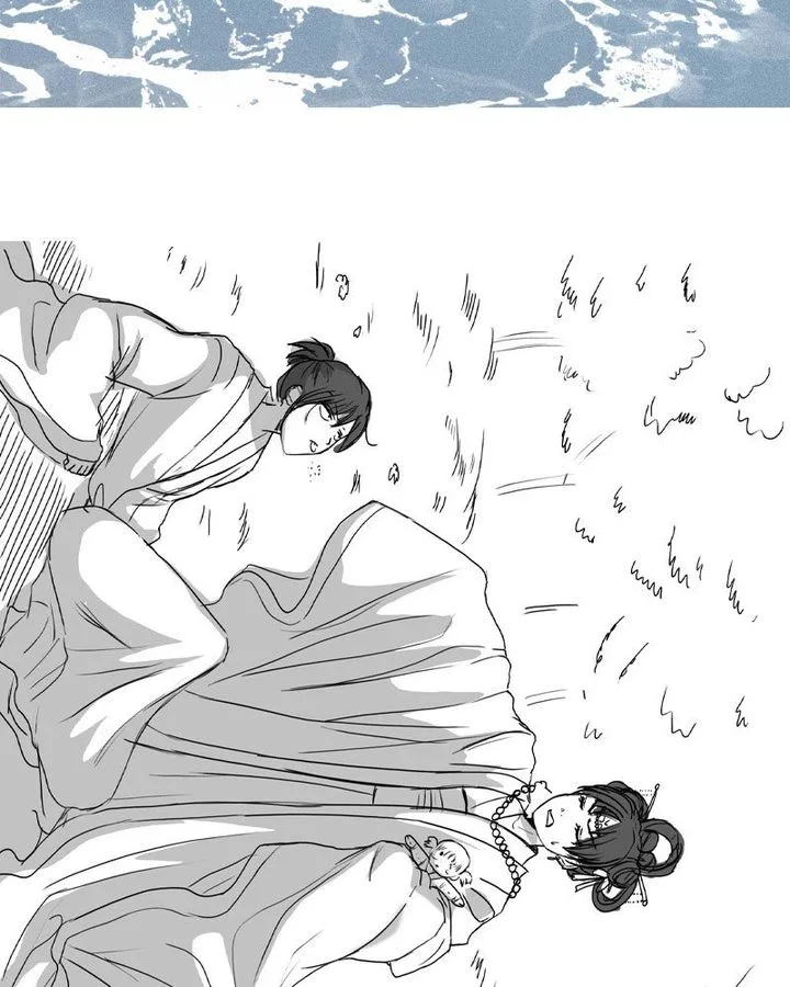My Dear Cold-Blooded King Chapter 169 page 66