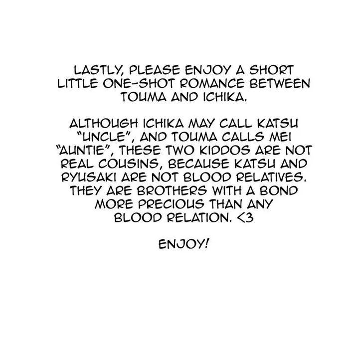 My Dear Cold-Blooded King Chapter 169 page 70